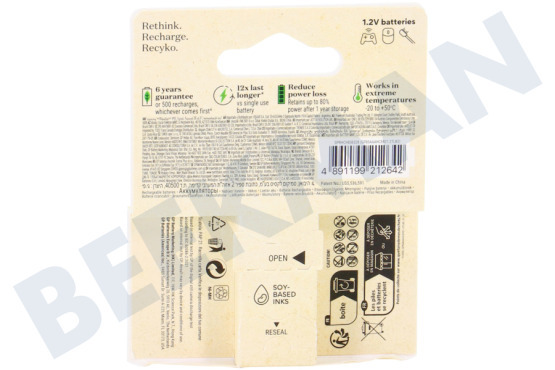 GP LR03 ReCyko+ AAA 850 - 2 wiederaufladbare Batterien