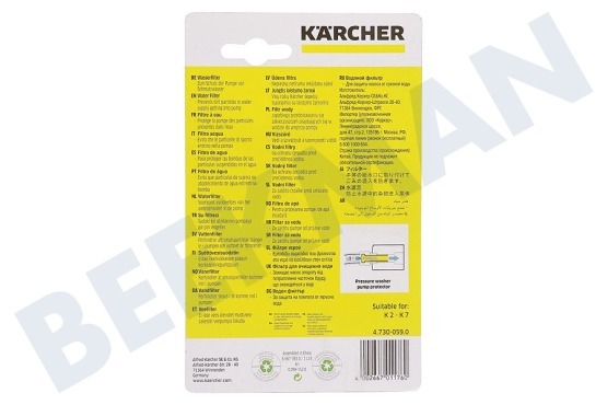 Karcher Hogedruk Filter Waterfilter