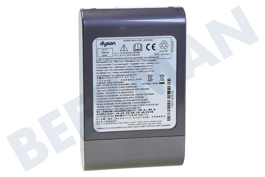 Dyson Stofzuiger 967863-03 Dyson Power Pack