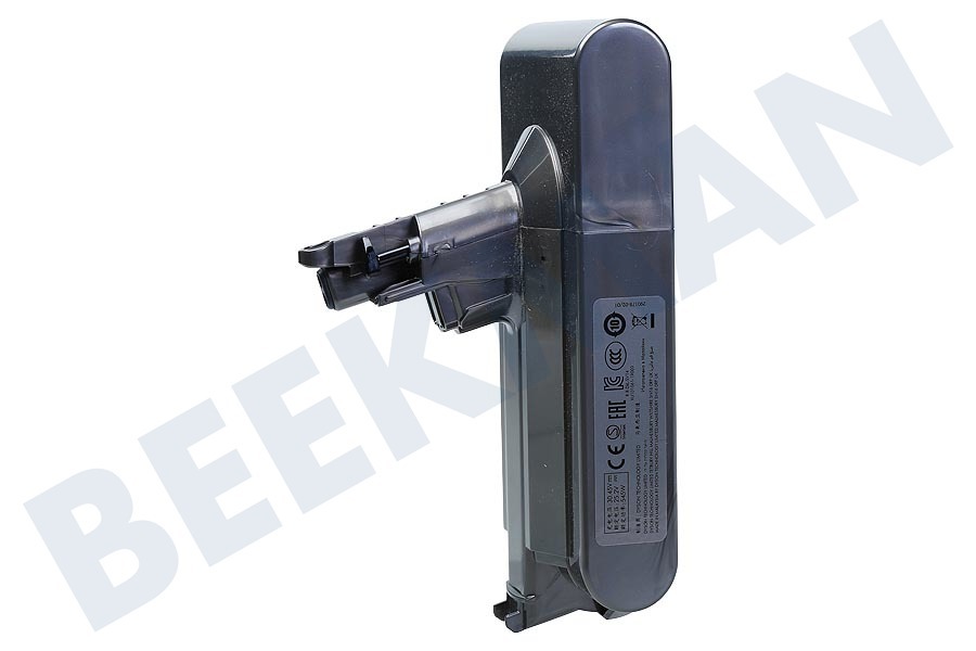 Dyson 970145-04 Dyson Power Pack V11 Absolute