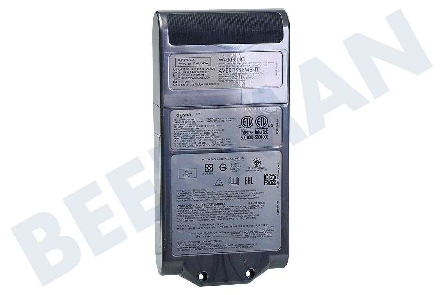 Dyson 970145-04 Dyson Power Pack V11 Absolute