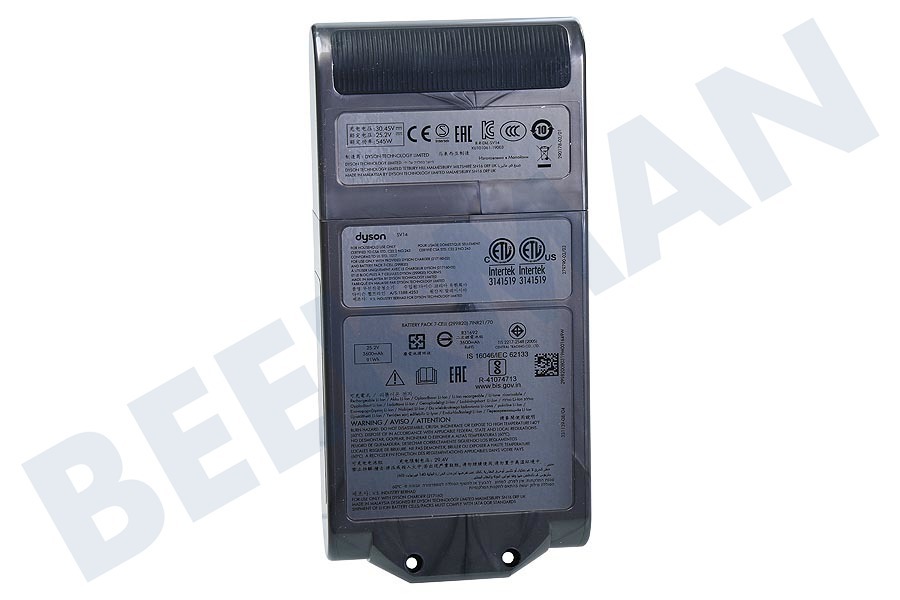 Dyson 970145-02 Dyson Power Pack V11 Absolute