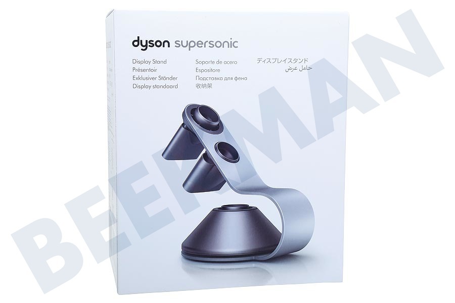 Dyson 969559-01 Dyson Supersonic Stand