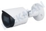 Dahua IPC-HFW-2531S-S-S2 Beveiligingscamera 5 Megapixel CMOS, POE