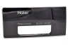Haier HW100-B14979-DE 31011238 Wasautomaat Zeepbak 