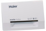 Haier HW80-BP14636N CE0JWVE00 31011420 Wasmachine Greep 