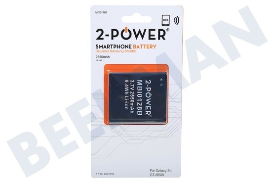 2-Power  Batterij Li-Ion 2550 mAh 3.7V