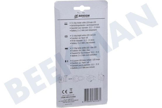 Universeel  LED Fietslampen COB Siliconen